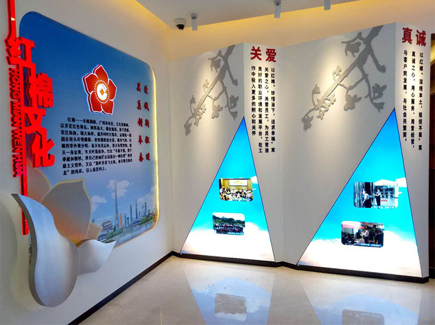 建设银行